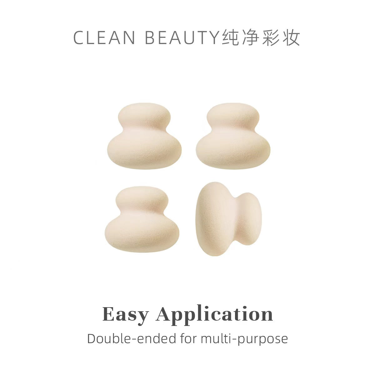 Cloudy Puff Applicator
